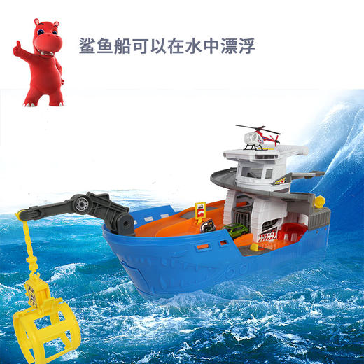 鲨鱼船套装 商品图2