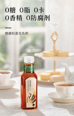 东方树叶青柑普洱茶500ml 商品图1