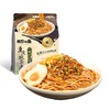 有你一面重庆豌杂面170g 商品缩略图0