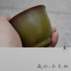 茶末釉紫砂杯 潘庆良老师新作 耳目一新 独家发售 商品缩略图2