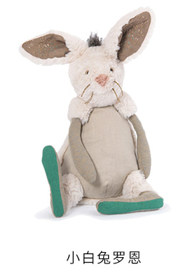 法国moulinroty秘密森林系列白色小兔 高40厘米