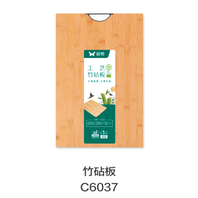 竹砧板C6037