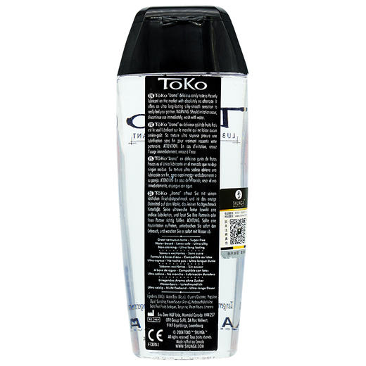 SHUNGA春画 硅基润滑油 Toko Silicone 人体润滑剂 按摩spa润滑液 商品图2