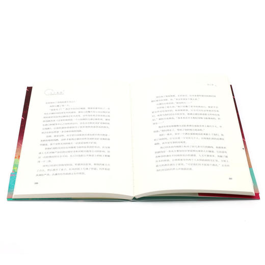 人工条件 商品图4