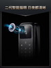德施曼密码锁家用防盗指纹锁全自动带屏幕可视猫眼智能锁Q50M Pro 商品缩略图1