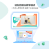 疯狂的铆钉-steam纸箱创意课 6大主题 28+造型 40节课程 纸盒的百变之旅 商品缩略图3