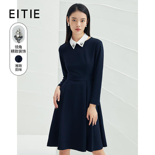 EITIE爱特爱春款新品翻领百衬衫领拼接百搭时尚通勤收腰显瘦连衣裙A2207909 商品图0