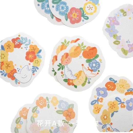 橙子手帐studio原创便签 商品图0