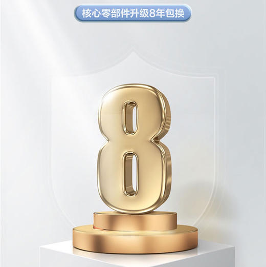 海尔（Haier）热水器JSQ31-16FD5BDU1 商品图14