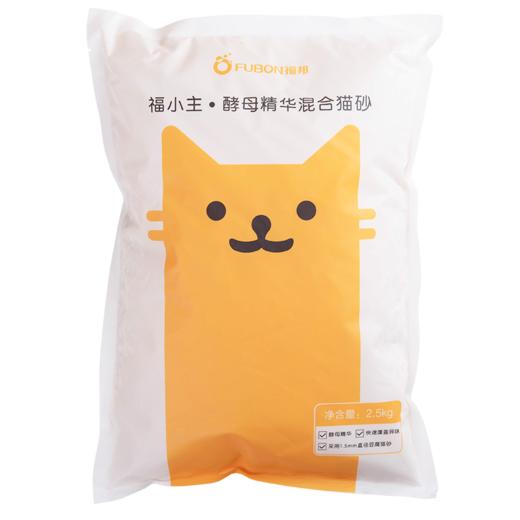 安琪酵母自营 | 福邦·福小主酵母精华混合猫砂 2.5kg 商品图1