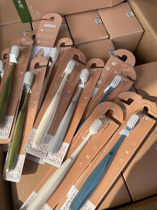 牙刷中的爱马仕 AIMINI 升级玉米淀粉环保材质 A1牙刷套盒 16支装 一盒牙刷 一家人用大半年 柜台两支299 老粉福利相当于5块钱一支 商品图8