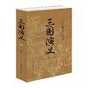中国古典文学名著 四大名著经典阅读原著正版 青少年课外阅读书 商品缩略图3