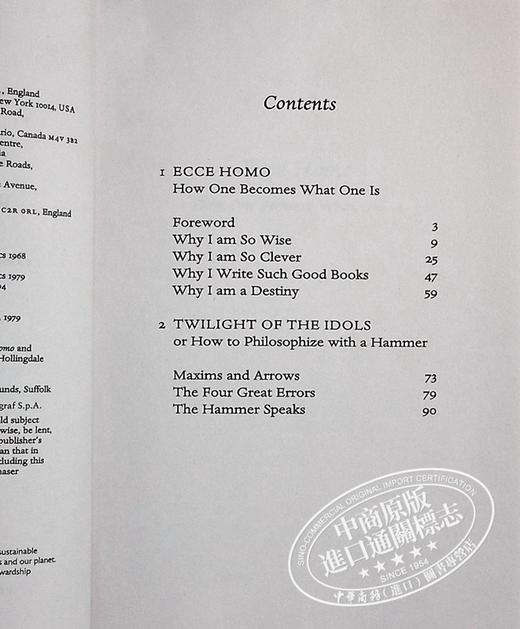 【中商原版】尼采：天才，舍我其谁？ 英文原版 Penguin Great Ideas : Why I Am So Wise Friedrich Nietzsche 商品图4