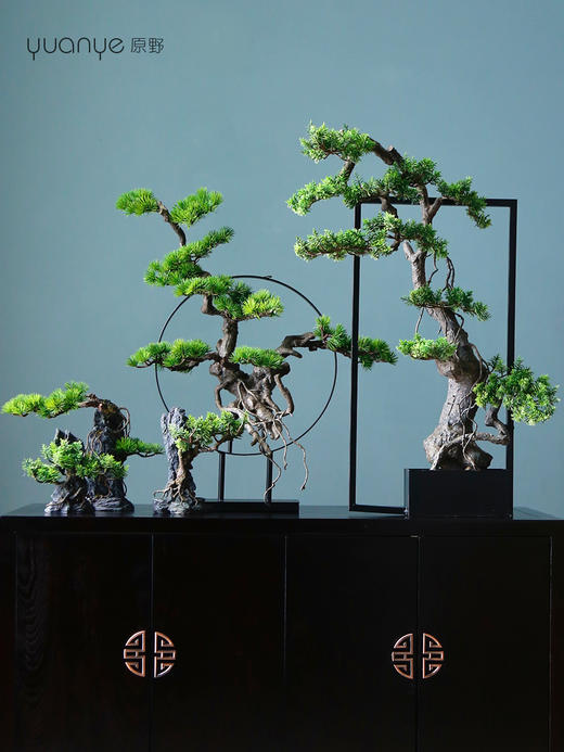 新中式仿真盆景观迎客松摆件玄关客厅酒店办公室酒店茶桌软装造景 商品图0