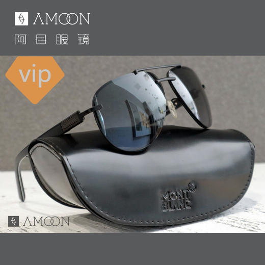 万宝龙奢华尊贵系列经典绅士高清墨镜 商品图1