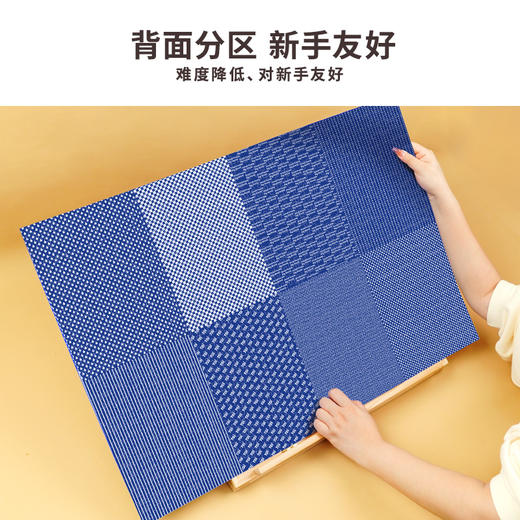 TOI图益《汤姆猫和杰利鼠永远的好朋友》1000片 商品图4