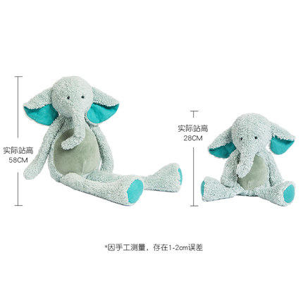 法国moulinroty森林里的长腿动物系列蓝色小象 商品图0