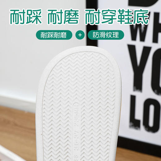 拖鞋男夏季外穿网红潮家用防滑可爱厚底踩屎感女士凉拖夏户外sjmh21 商品图4