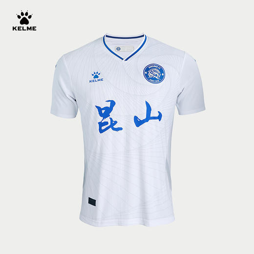 卡尔美足球服22赛季中甲足球俱乐部 球员版球衣昆山俱乐部 商品图2