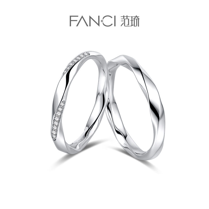 【无限爱闭口单戒】Fanci范琦银饰轻奢情侣对戒 下单赠精美礼盒 顺丰空运+运费险