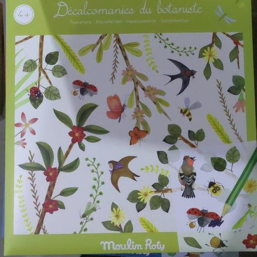 法国moulinroty花园系列转移贴-花园 商品图0