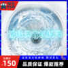 2026【华天e生活】1台波轮洗衣机拆洗 免费上门服务 官方直营家政 商品缩略图1