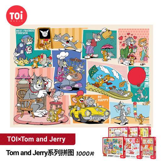 TOI图益《汤姆猫和杰利鼠永远的好朋友》1000片 商品图0