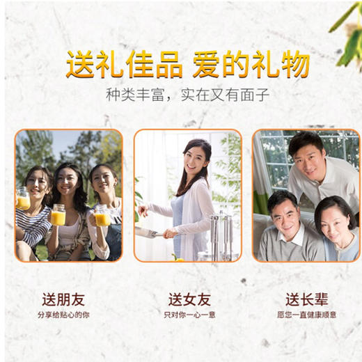 水果果篮礼品【小】 商品图2