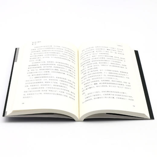 算法 商品图4