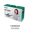 不锈钢蜂窝锅SP52500 商品缩略图0