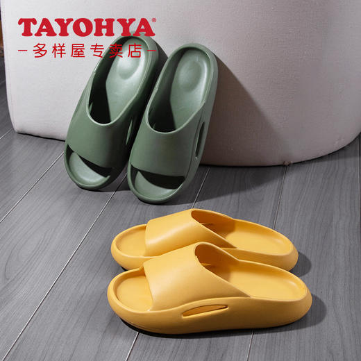 【6F】 TAYOHYA多样屋艾趣舒适拖家用室内浴室夏季凉拖鞋男女情侣 商品图1