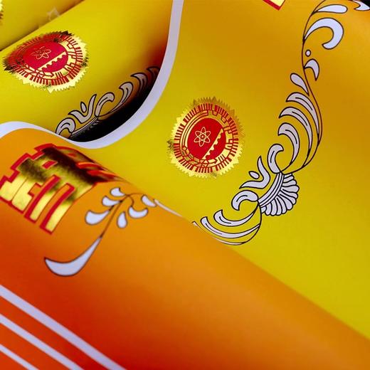 奖状通用三好学生奖状纸加大8k中小学生儿童幼儿园奖励证书经典奖状中小学生奖状a4可打印表扬信16K小奖状幼儿园创意空白荣誉证书教师专用奖状通用大号三好学生纸奖状 商品图4