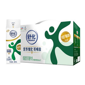 伊利 舒化奶无乳糖牛奶低脂型 220ml*12盒-LZY
