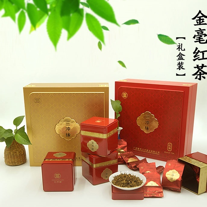 三冲缘金毫红茶-广西隆林三冲缘金毫红茶200g/盒