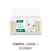 竹棒棉签（800支）SY28001 商品缩略图0