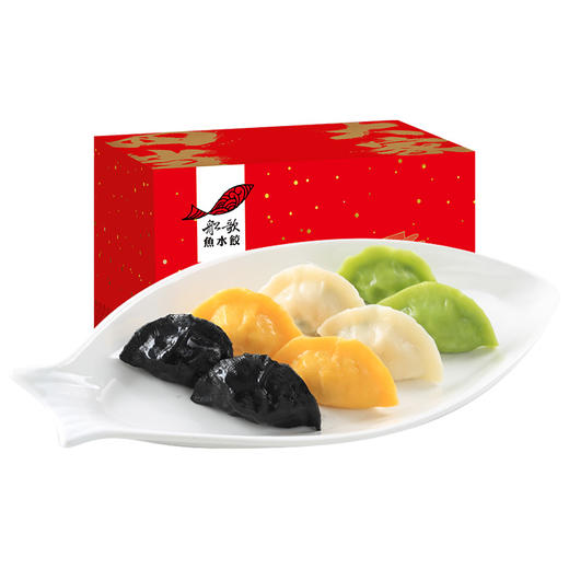 【海鲜水饺•礼盒装】#顺丰空运 墨鱼水饺/黄花鱼水饺/鲅鱼水饺/虾水饺  每袋460g/24只装 商品图5