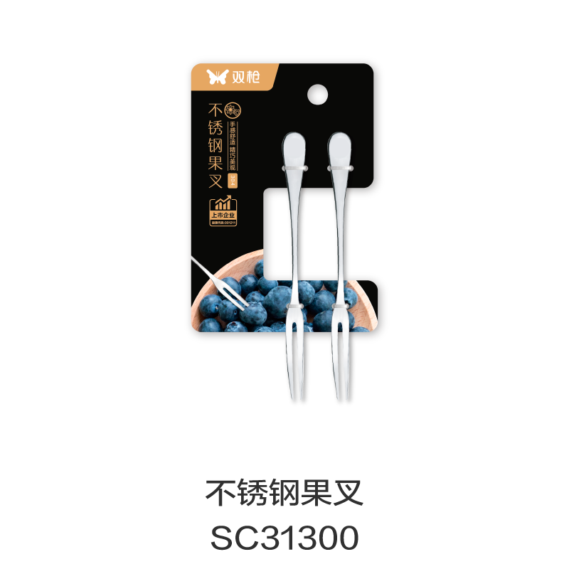 不锈钢果叉SC31300