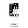 不锈钢果叉SC31300 商品缩略图0