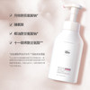Haservey/海瑟薇 怦然心动 脯氨酸沐浴洁面慕斯500ML*2瓶 商品缩略图2