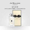 英国 祖玛珑（Jo Malone）英国梨与小苍兰女士香水 100ml/瓶【香港直邮】 商品缩略图1