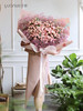 99朵粉玫瑰满天星大花束 商品缩略图0