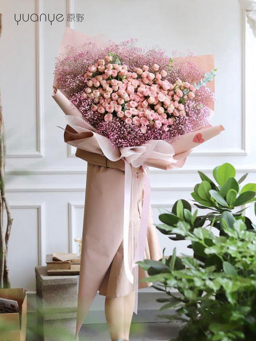 99朵粉玫瑰满天星大花束 商品图0