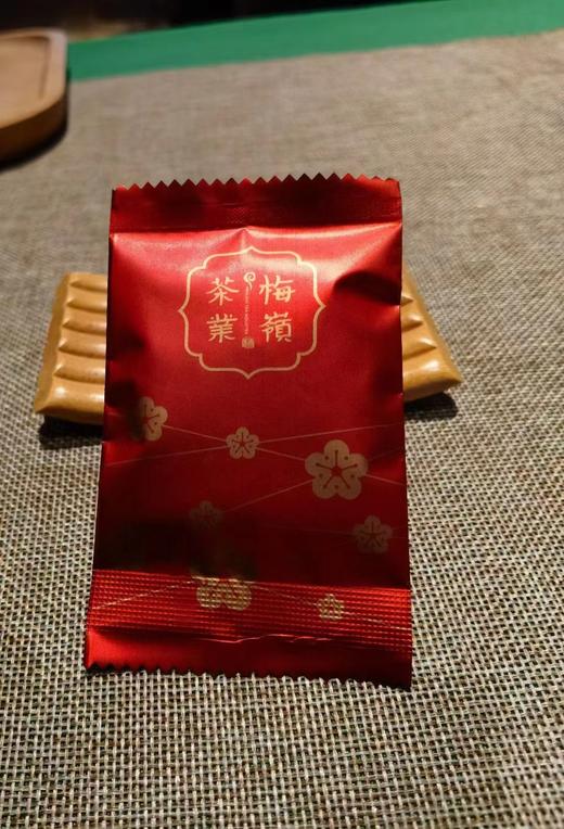 梅岭·汉中红茶（特级）4g*25/盒 商品图1