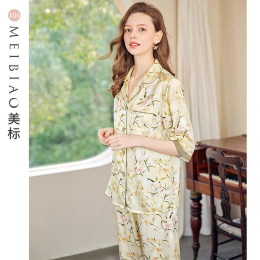 3楼 美标100%桑蚕丝家居服套装320893 商品图4