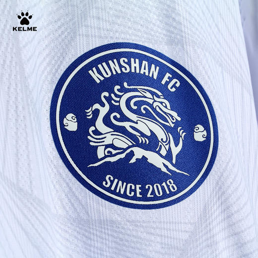 卡尔美足球服22赛季中甲足球俱乐部 球员版球衣昆山俱乐部 商品图3