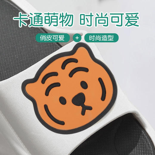 拖鞋男夏季外穿网红潮家用防滑可爱厚底踩屎感女士凉拖夏户外sjmh21 商品图3