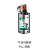 不锈钢筷笼KL3108 商品缩略图0