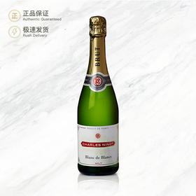 钰珑起泡葡萄酒 Charles Ninot Charmat Process 750ml