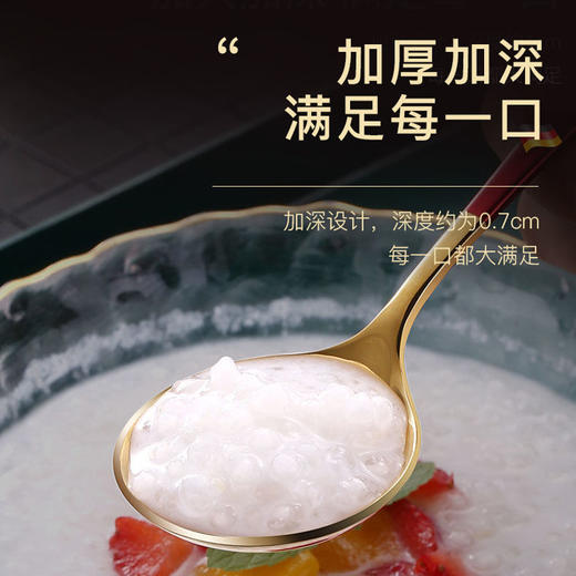 不锈钢星巴勺子家用加厚精品勺创意ins甜品餐勺可爱女神勺子 商品图1