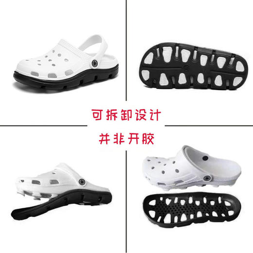 洞洞鞋男夏季外穿2023新款潮户外凉鞋防滑包头沙滩sjmh17 商品图1